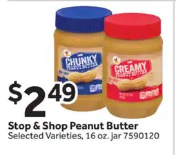 Stop&Shop Stop & Shop Peanut Butter offer