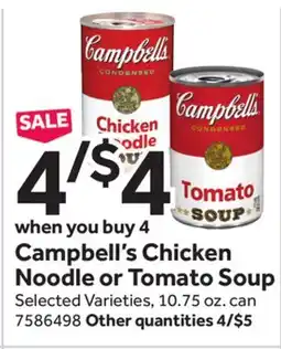 Stop&Shop Campbell's Chicken Noodle or Tomato Soup offer