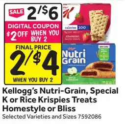 Stop&Shop Kellogg's Nutri-Grain, Special K or Rice Krispies Treats Homestyle or Bliss offer