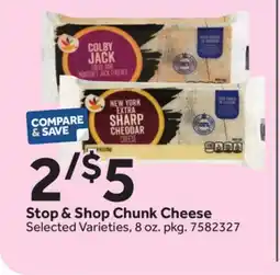 Stop&Shop Stop & Shop Chunk Cheese offer