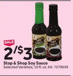 Stop&Shop Stop & Shop Soy Sauce offer