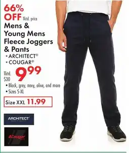 Boscov's Mens & Young Mens Fleece Joggers & Pants offer