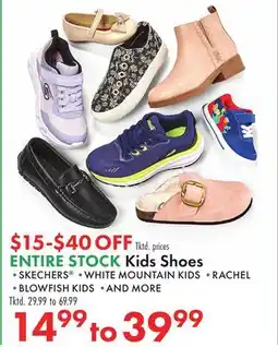 Boscov's ENTIRE STOCK Kids Shoes offer