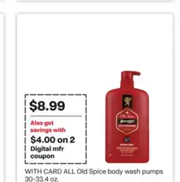 CVS ALL Old Spice body wash pumps offer
