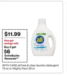 CVS all free & clear laundry detergent 73 oz or Mighty Pacs 39 ct offer