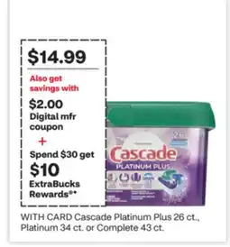 CVS Cascade Platinum Plus 26 ct., Platinum 34 ct. or Complete 43 ct offer