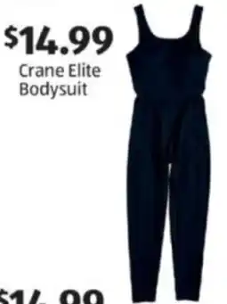 Aldi Crane Elite Bodysuit offer