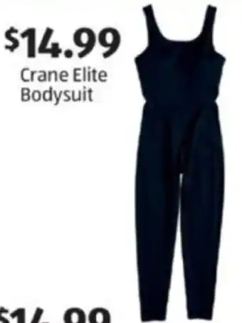 Crane Elite Bodysuit