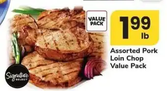 Assorted Pork Loin Chop Value Pack