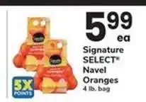 Safeway Signature Select Navel Oranges offer