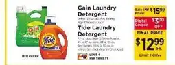 ShopRite Gain Laundry Detergent offer