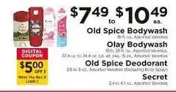 ShopRite Old Spice Bodywash offer