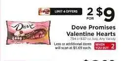 ShopRite Dove Promises Valentine Hearts offer