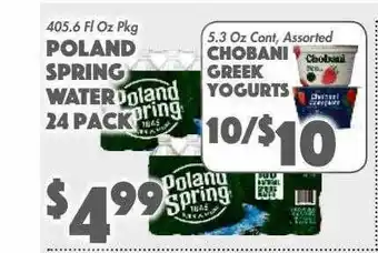 The Food Emporium Poland Spring Water, Chobani Greek Yogurts offer