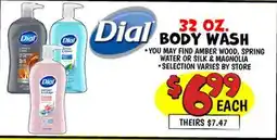 Ollie's DIAL 32 OZ. BODY WASH offer