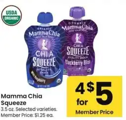 Albertsons Mamma Chia Squeeze offer