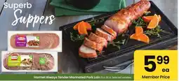 Albertsons Hormel Always Tender Marinated Pork Loin offer