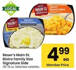 Albertsons Reser's Main St. Bistro Family Size Signature Side offer