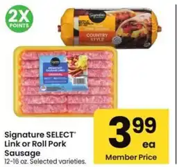 Albertsons Signature SELECT' Link or Roll Pork Sausage offer