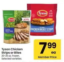 Albertsons Tyson Chicken Strips or Bites offer