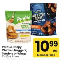 Albertsons Perdue Crispy Chicken Nuggets, Tenders or Wings offer