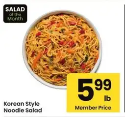 Albertsons Korean Style Noodle Salad offer