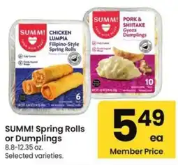 Albertsons SUMM! Spring Rolls or Dumplings offer