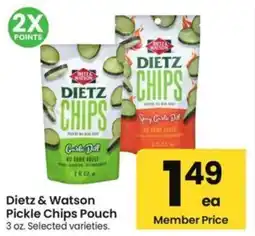 Albertsons Dietz & watson pickle chips pouch offer