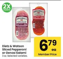 Albertsons Dietz & Watson Sliced Pepperoni or Genoa Salami offer