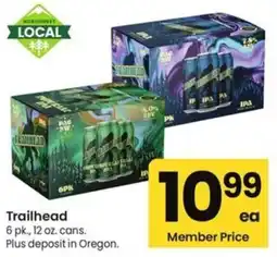 Albertsons Trailhead offer