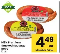 Albertsons Hill's premium smoked sausage rope offer