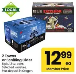 Albertsons 2 Towns or Schilling Cider offer