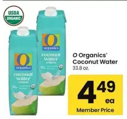 Albertsons O Organics Coconut Water offer