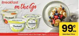 Albertsons Chobani Greek, Less or Zero Sugar Yogurt offer