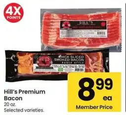 Albertsons Hill's Premium Bacon offer