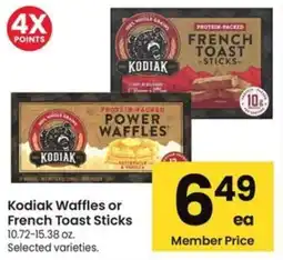Albertsons Kodiak Waffles or French Toast Sticks offer