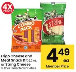 Albertsons Frigo Cheese and Meat Snack Kit or String Cheese offer