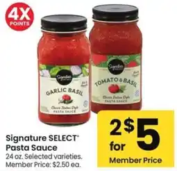 Albertsons Signature SELECT Pasta Sauce offer