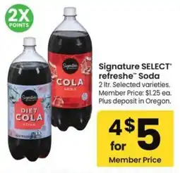 Albertsons Signature SELECT refreshe Soda offer