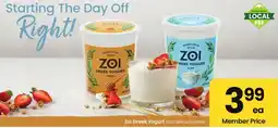 Albertsons Zoi Greek Yogurt offer