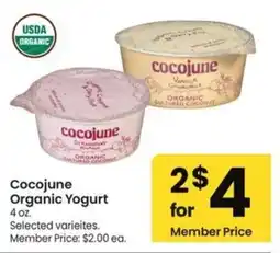 Albertsons Cocojune Organic Yogurt offer
