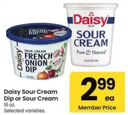 Albertsons Daisy Sour Cream Dip or Sour Cream offer
