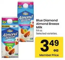 Albertsons Blue Diamond Almond Breeze Milk offer