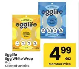 Albertsons Egglife Egg White Wrap offer