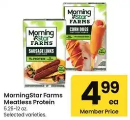 Albertsons MorningStar Farms Meatless Protein offer