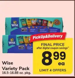 ACME Wise Variety Pack offer