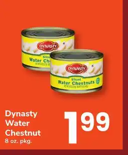 ACME Dynasty Water Chestnut offer