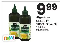 ACME Signature SELECT 100% Olive Oil offer