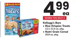 ACME Kellogg's Bars offer