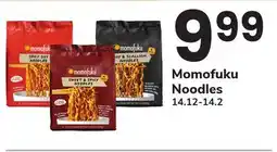 ACME Momofuku Noodles offer